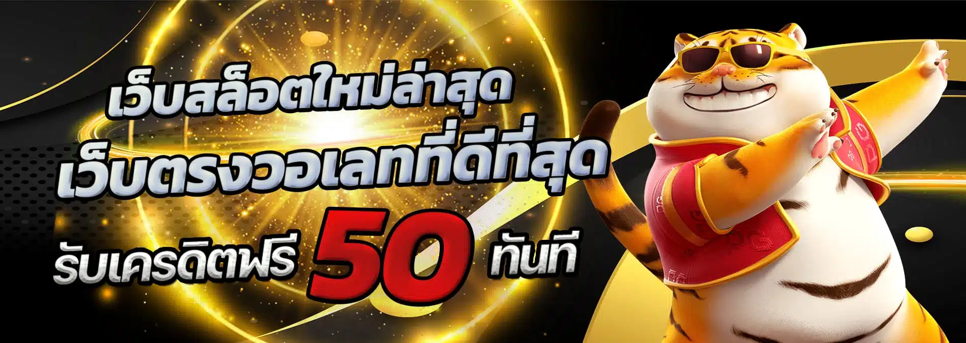 davin888