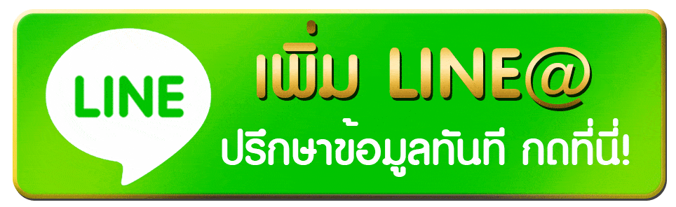 KUbet