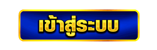 KUbet